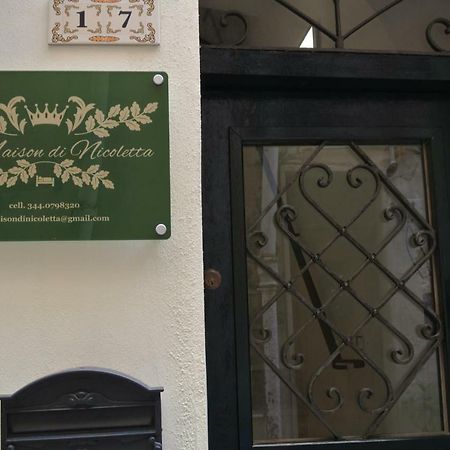 La Maison Di Nicoletta Geata Exterior foto